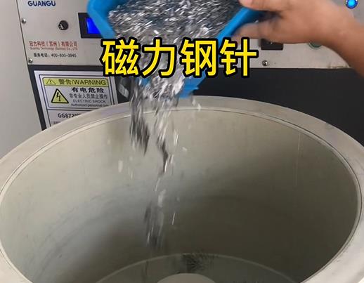 云龙不锈钢箍用钢针