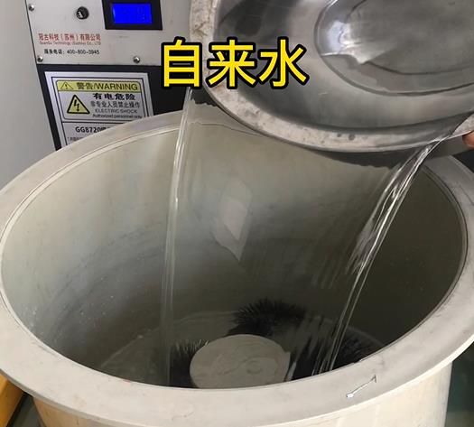 云龙不锈钢箍抛光用水