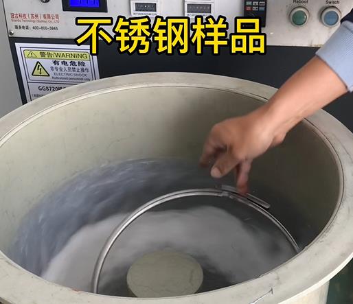 云龙不锈钢箍样品