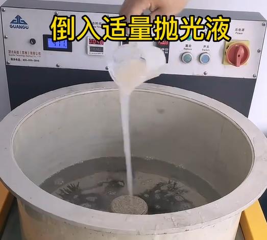 抛光液增加云龙不锈钢机械配件金属光泽